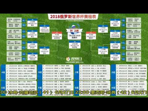 塔图姆第三,节狂砍,助凯尔特人,澳门新葡京赌场网址,澳门新葡京赌场网址官网,澳门新葡京赌场网址H5官网