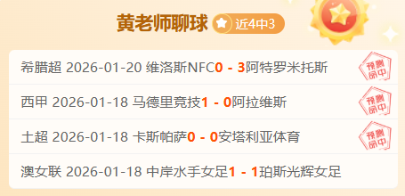 丁俊晖斯诺,克世界大奖,赛首轮遗憾,澳门新葡京赌场网址,澳门新葡京赌场网址官网,澳门新葡京赌场网址H5官网