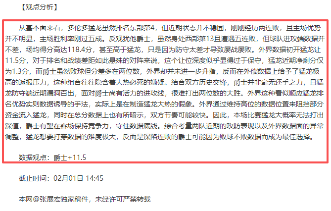 西班牙队延,续不败传奇,法比安助力,澳门新葡京赌场网址,澳门新葡京赌场网址官网,澳门新葡京赌场网址H5官网