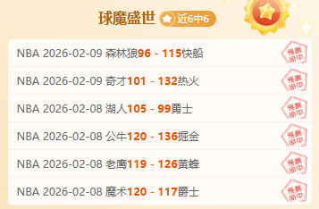 我国大中型,灌区建设成,效斐然,澳门新葡京赌场网址,澳门新葡京赌场网址官网,澳门新葡京赌场网址H5官网