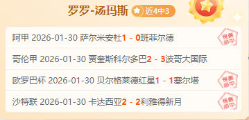 我国大中型,灌区建设成,效斐然,澳门新葡京赌场网址,澳门新葡京赌场网址官网,澳门新葡京赌场网址H5官网