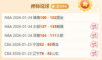 曼城客场不,敌尤文,连败之下两,澳门新葡京赌场网址,澳门新葡京赌场网址官网,澳门新葡京赌场网址H5官网