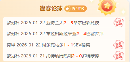 基多体育大,学客战利伯,塔德专家推,澳门新葡京赌场网址,澳门新葡京赌场网址官网,澳门新葡京赌场网址H5官网