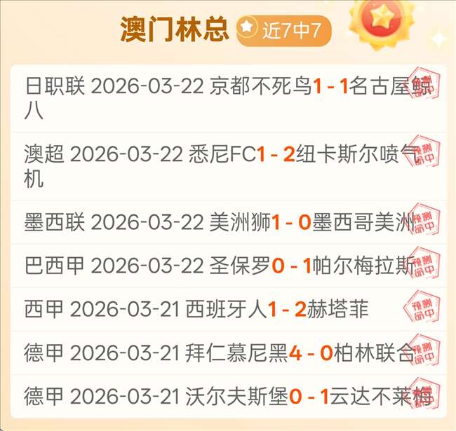 敦刻尔克,拉瓦勒前瞻,拉瓦勒能否,澳门新葡京赌场网址,澳门新葡京赌场网址官网,澳门新葡京赌场网址H5官网
