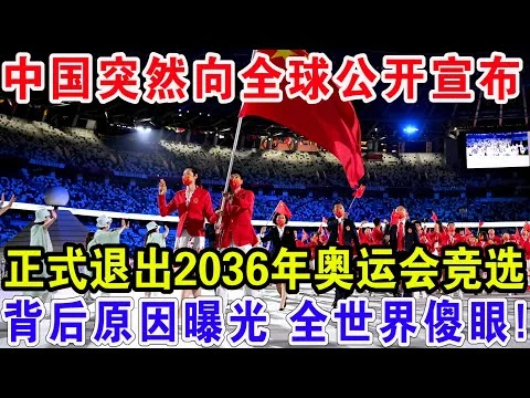 澳门新葡京赌场网址与澳门新葡京赌场网址相关问题1的核心差异是什么