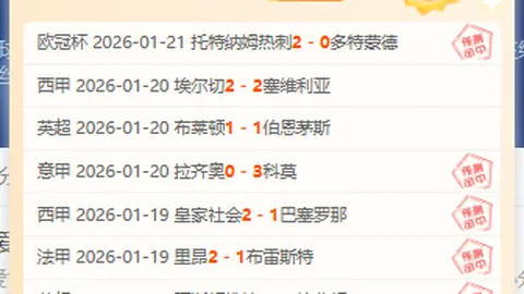 澳门新葡京赌场网址