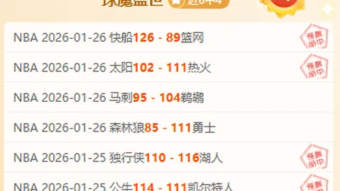 澳门新葡京赌场网址