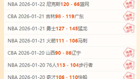 澳门新葡京赌场网址