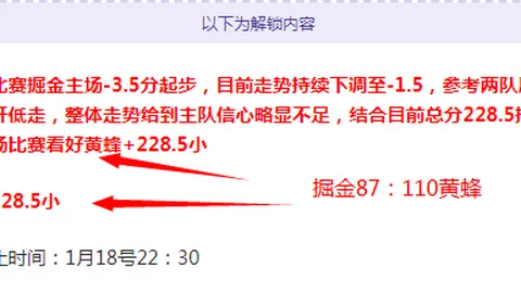 澳门新葡京赌场网址