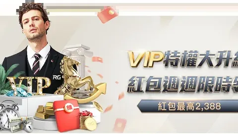 澳门新葡京赌场网址