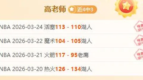 澳门新葡京赌场网址