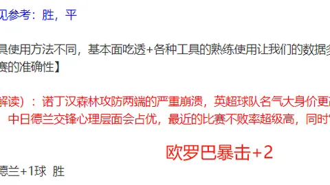 澳门新葡京赌场网址