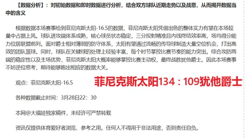 澳门新葡京赌场网址