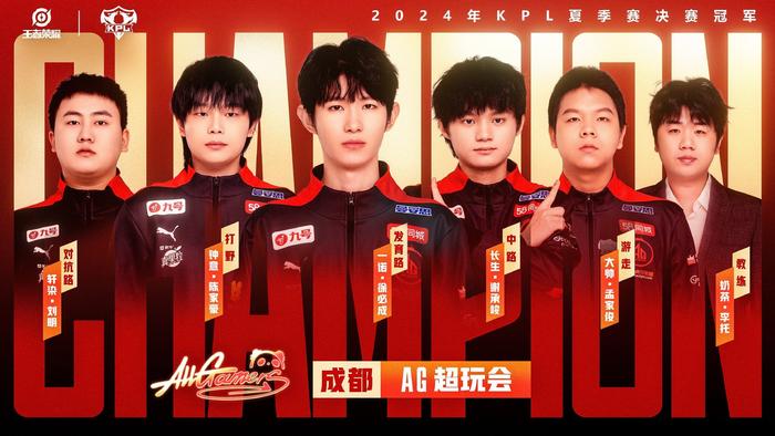 助他实现更